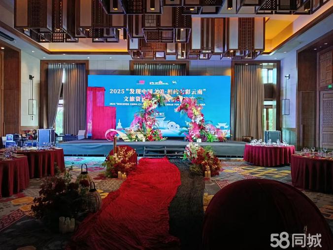 全方位活動解決方案 從舞美設計到計算機系統服務的整合